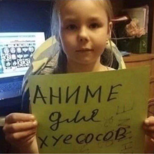 godrayss